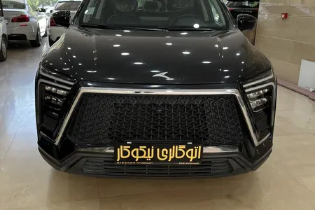 کی ام سی X5