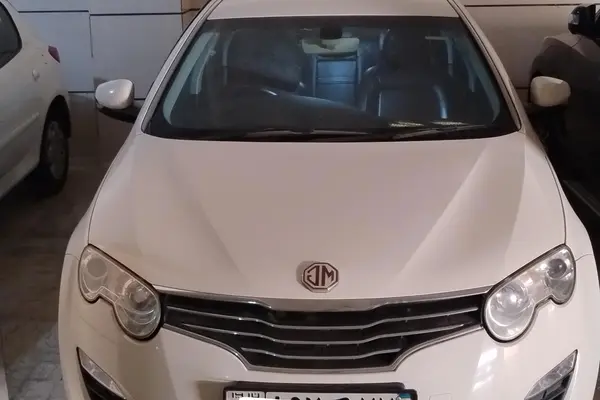 ام جی  550