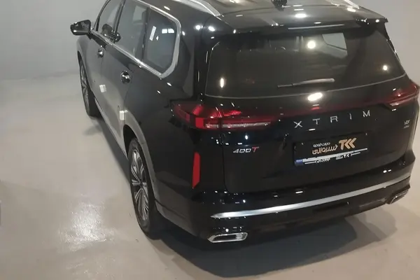 اکستریم، VX (QX)