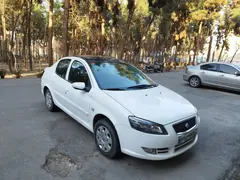 رانا، پلاس پانوراما