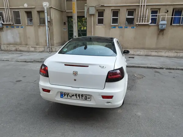 رانا، پلاس پانوراما