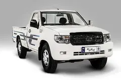 پیش فروش زامیاد، پادرا پلاس