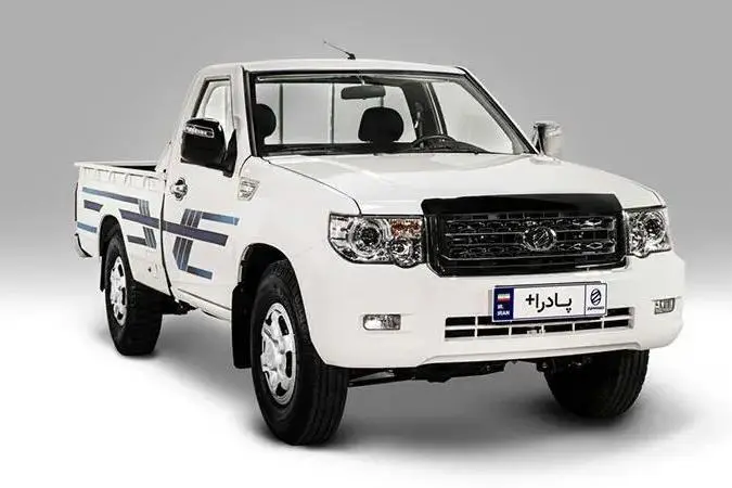 پیش فروش زامیاد،  پادرا پلاس