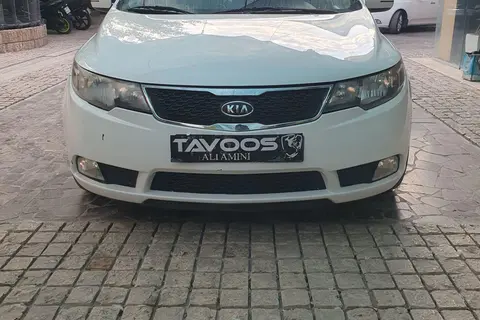 کیا، سراتو