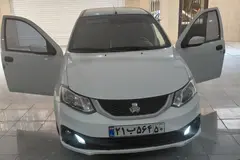 ساینا، S