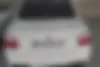 ساینا  S