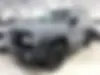 تانک، 300 مونتاژی