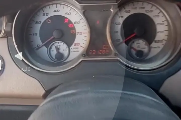 پروتون،  جن تو