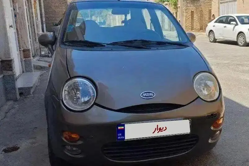 ام وی ام،  110