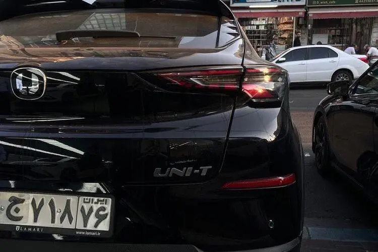 چانگان،  UNI-T