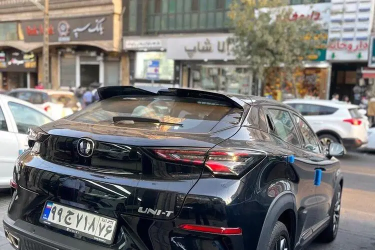 چانگان،  UNI-T