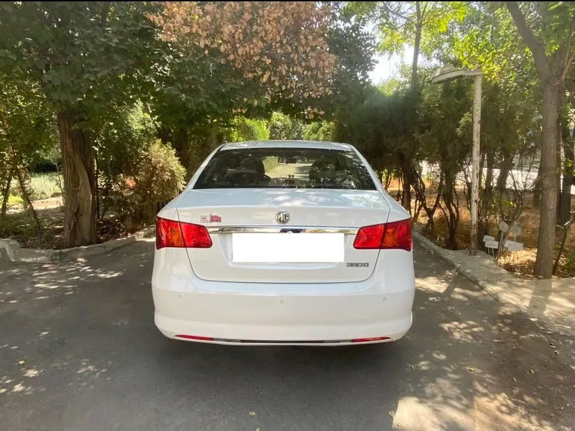 ام جی،  350