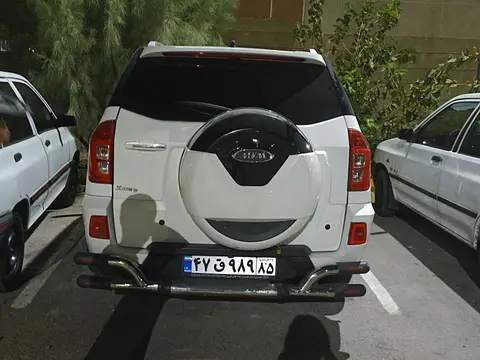 ام وی ام، X33 S