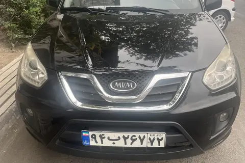 ام وی ام، X33