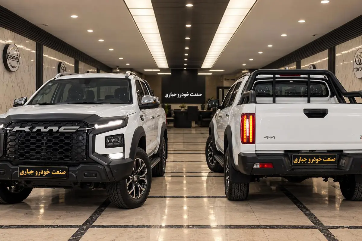 کی ام سی،  T9