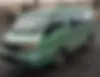 سوئیست، ون دلیکا