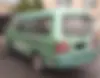 سوئیست  ون دلیکا