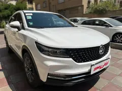 دیگنیتی، پرایم