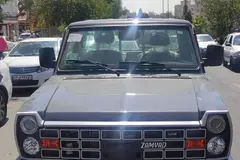 زامیاد، اکستند EX