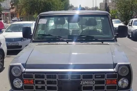 زامیاد، اکستند EX