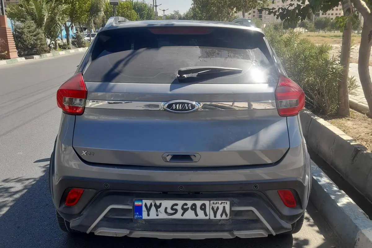 ام وی ام،  X22