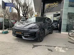 فولکس، آی دی یونیکس