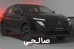 نیسان، قشقایی