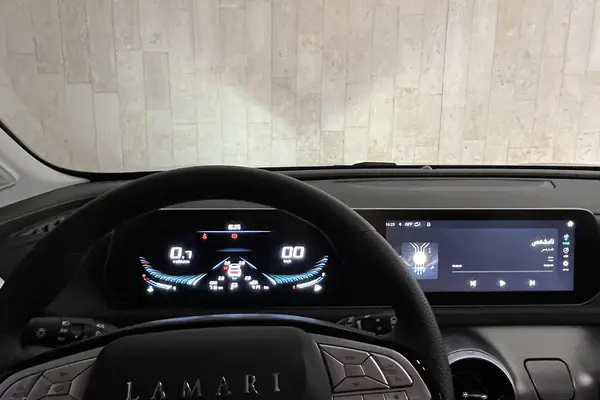 لاماری، ایما