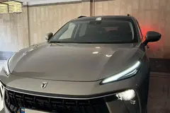 لاماری، ایما