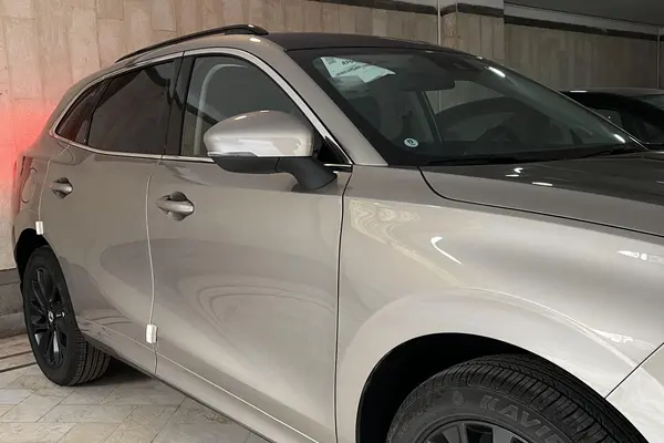 لاماری، ایما