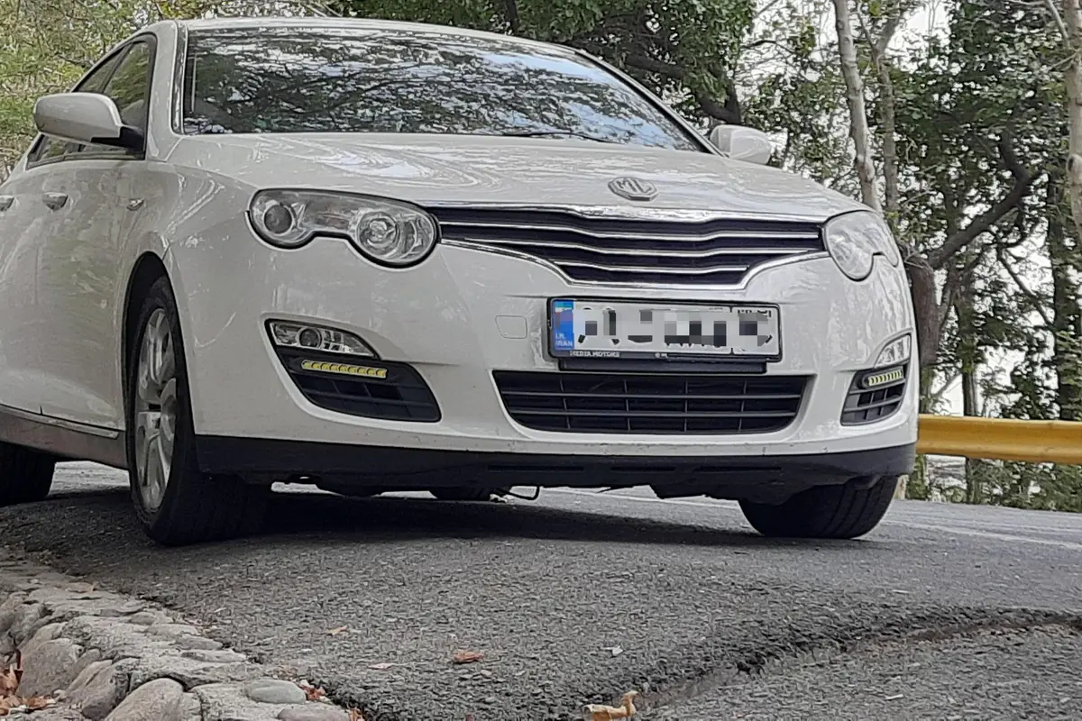 ام جی،  550