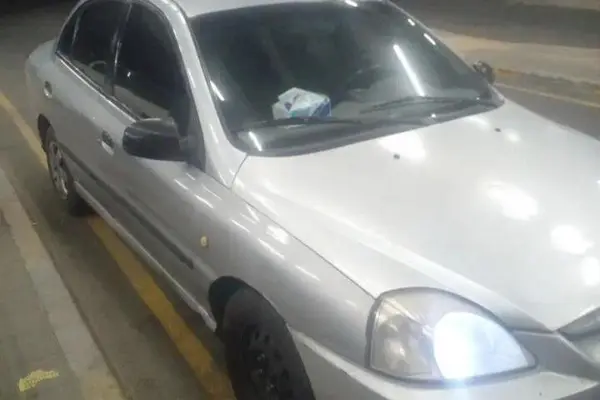 کیا، ریو (مونتاژ)