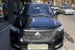 مکث موتور، کلوت