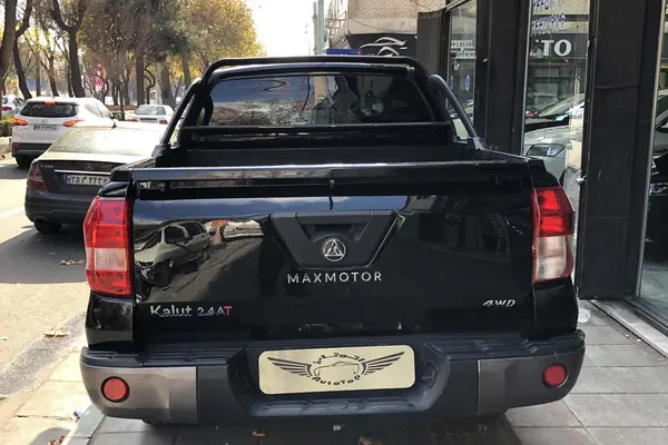 مکث موتور، کلوت