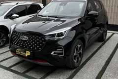 ام وی ام، X55 PRO