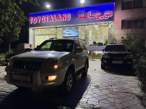 تویوتا، پرادو دو در