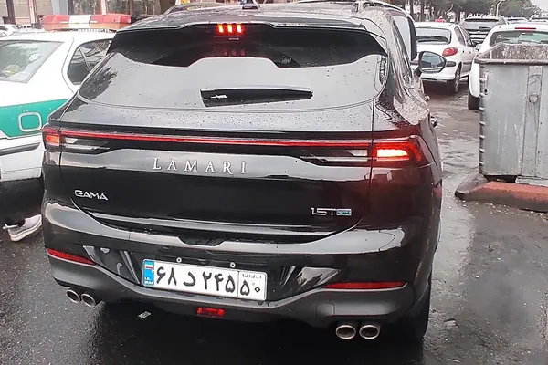 لاماری، ایما