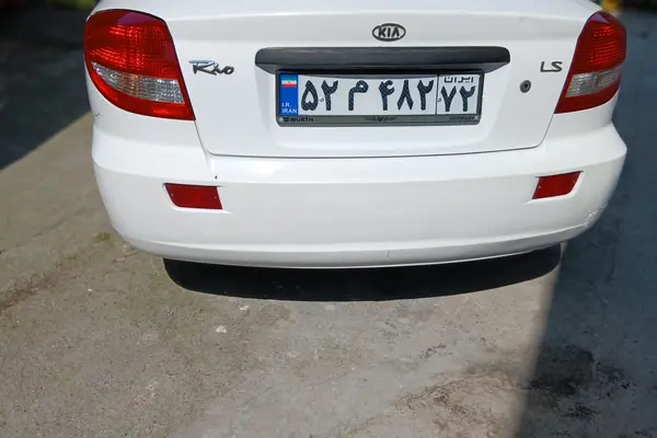 کیا، ریو (مونتاژ)