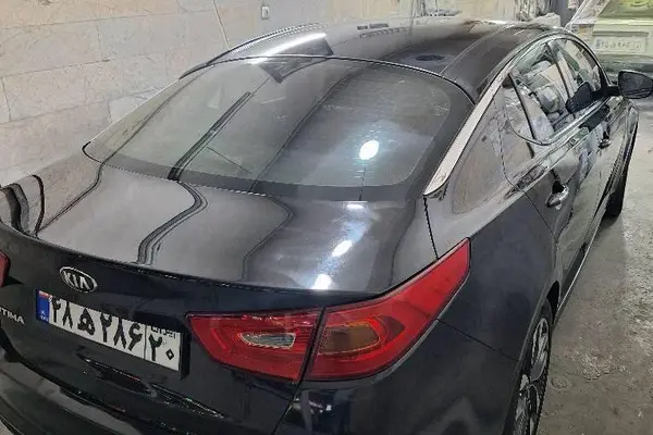 کیا  اپتیما