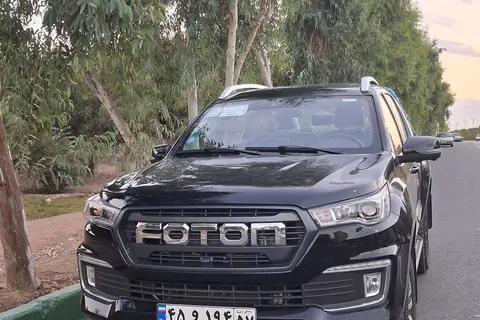 فوتون، تونلند G7