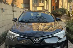 تویوتا، راوفور