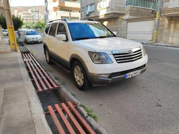 کیا  موهاوی