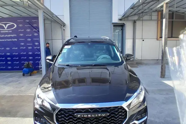 فیدلیتی، الیت