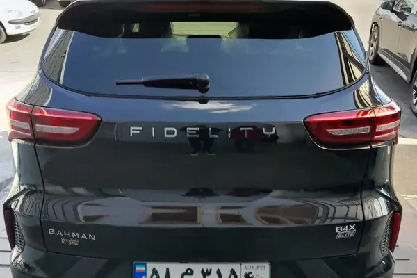 فیدلیتی، الیت