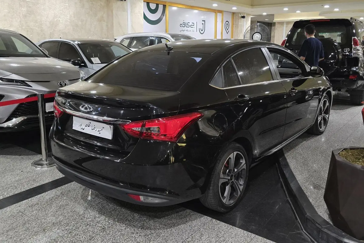 چری،  آریزو 5T