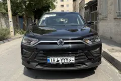 سانگ یانگ، کوراندو