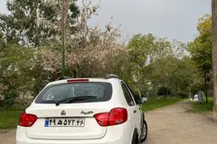 کوییک، دنده ای R