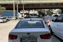 کیا، سراتو (مونتاژ)