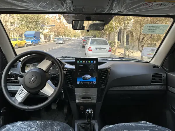 کاپرا  U دوکابین
