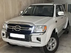 کاپرا، U دوکابین